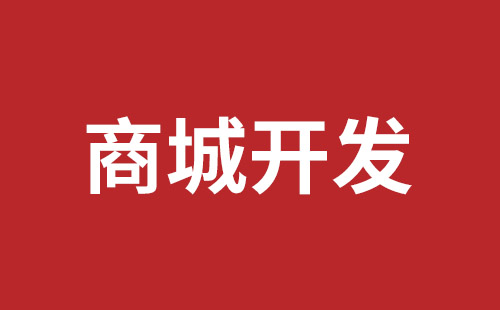 云南省网站建设,云南省外贸网站制作,云南省外贸网站建设,云南省网络公司,关于网站收录与排名的几点说明。