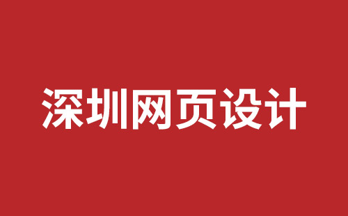 云南省网站建设,云南省外贸网站制作,云南省外贸网站建设,云南省网络公司,网站建设的售后维护费有没有必要交呢？论网站建设时的维护费的重要性。