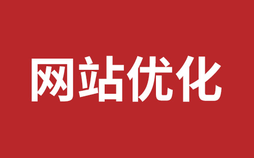 云南省网站建设,云南省外贸网站制作,云南省外贸网站建设,云南省网络公司,坪山稿端品牌网站设计哪个公司好