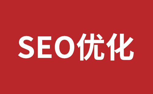 云南省网站建设,云南省外贸网站制作,云南省外贸网站建设,云南省网络公司,公明网站改版公司