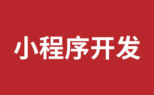 云南省网站建设,云南省外贸网站制作,云南省外贸网站建设,云南省网络公司,前海稿端品牌网站开发报价