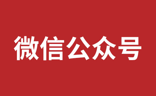 云南省网站建设,云南省外贸网站制作,云南省外贸网站建设,云南省网络公司,松岗营销型网站建设报价