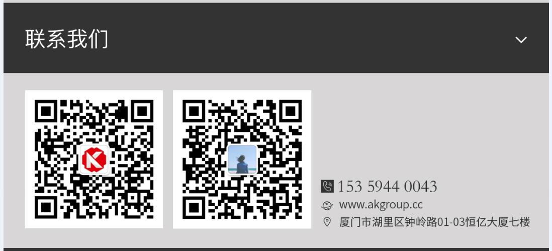 云南省网站建设,云南省外贸网站制作,云南省外贸网站建设,云南省网络公司,手机端页面设计尺寸应该做成多大?