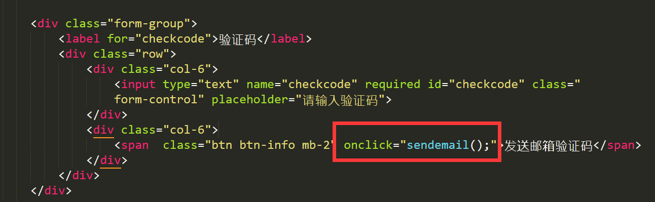 云南省网站建设,云南省外贸网站制作,云南省外贸网站建设,云南省网络公司,轻松两步搞定pbootcms留言时邮箱验证