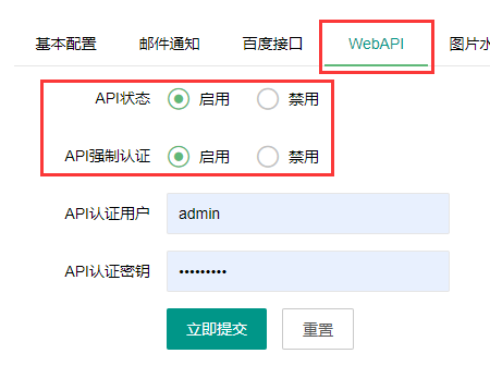 云南省网站建设,云南省外贸网站制作,云南省外贸网站建设,云南省网络公司,API接口实现Ajax无刷新分页 点击加载更多